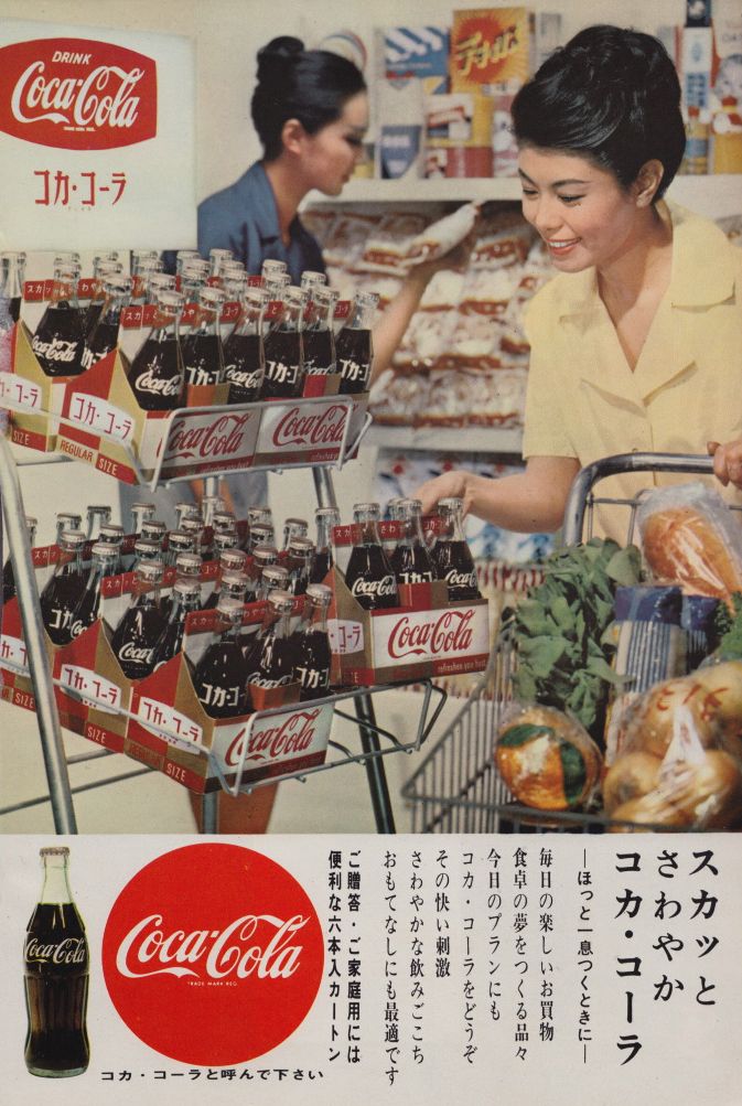 アメリカ コカ・コーラ社100周年記念誌アンティーク - メルカリ