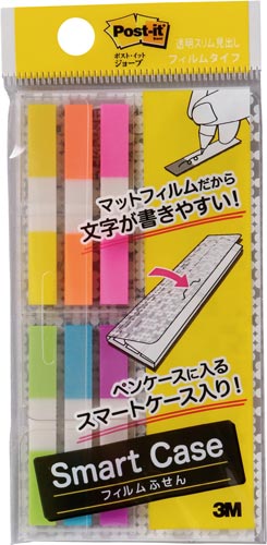 COBU牛本革ポストイットケースSサイズ名入れ対象 C52革小物オリジナル工房匠屋