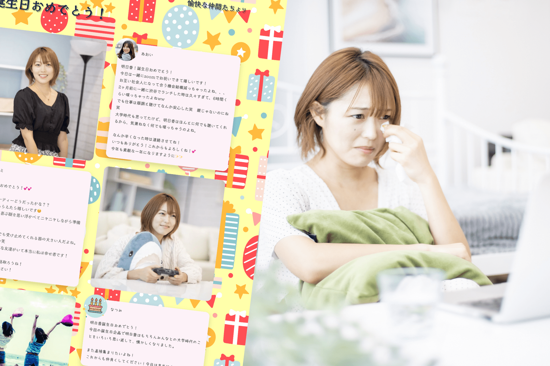 退職あいさつのお客様の声 ９７ 『「ありがとう」メッセージはココロが通じ合える商品と感じた』 - みなとや