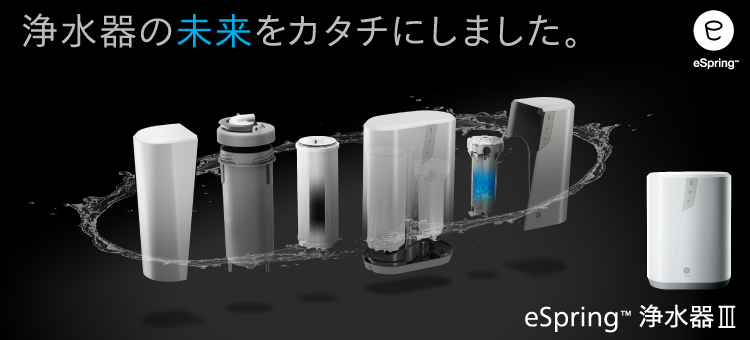 Amway - Google Play のアプリ