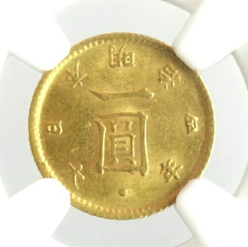 楽天市場 メキシコ5ぺソ金貨1955年 : 紅林コイン