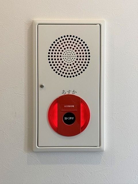 自動火災報知設備の誤作動原因と対策についてＴＲ防災