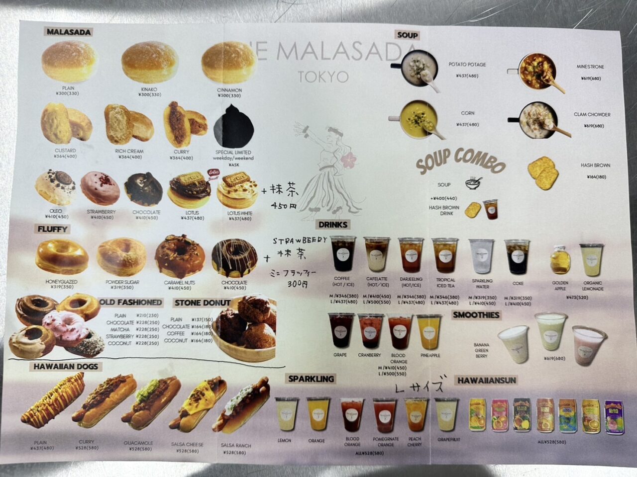 横須賀市 ドブ板の山小屋で自然に感謝！何でも揃うアウトドアショップカドヤ・カドヤのバールも大人気！ うみのとなり- エキスパート -Yahoo!ニュース