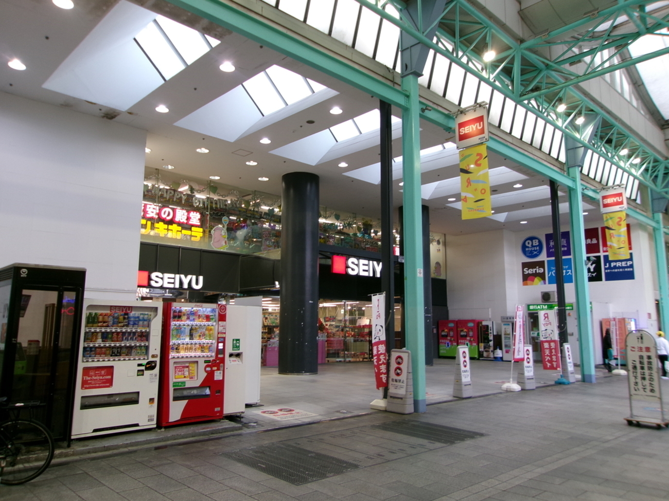 吉祥寺にドンキの新店！「ドン・キホーテ 西友吉祥寺店」オープン 1フロア展開で超便利 - シブきち井の頭線沿線のローカルメディア