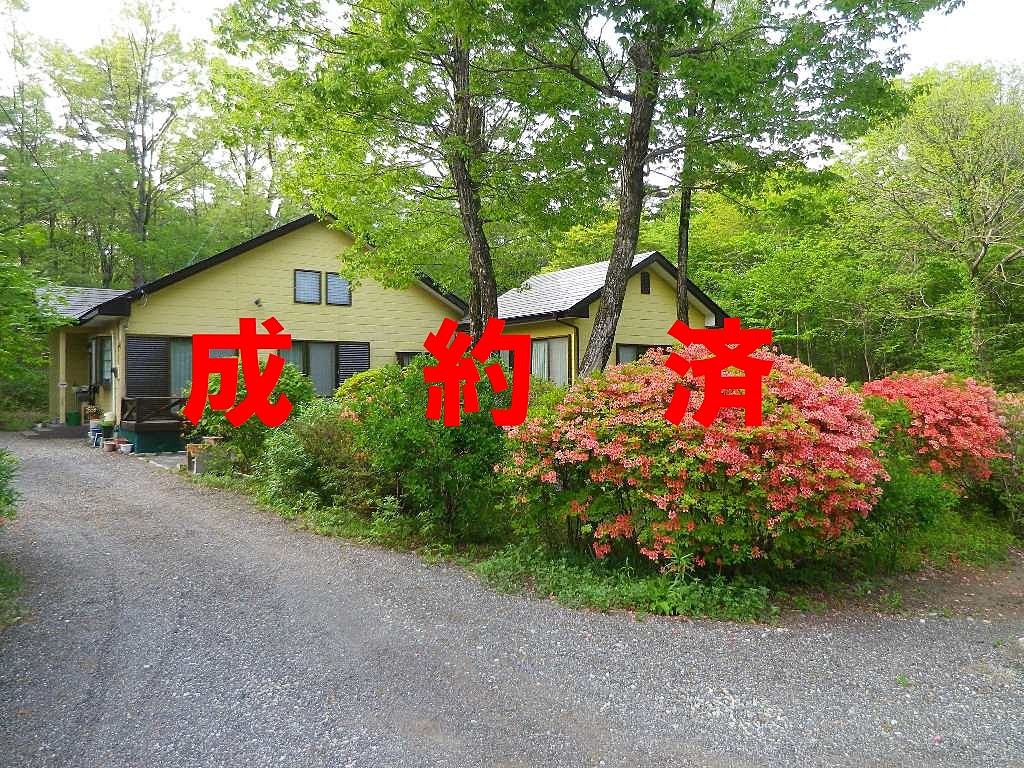 楽待 栃木県那須塩原市 戸建賃貸物件数No.1不動産投資サイト