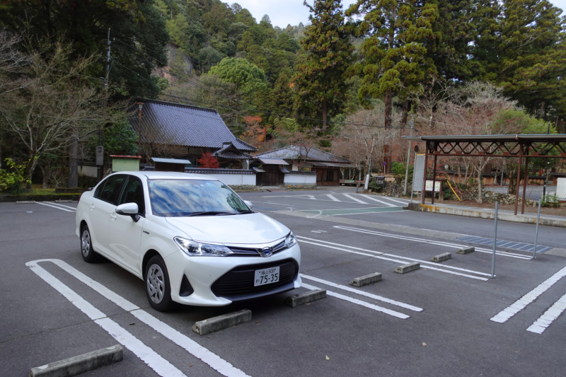 佛通寺の紅葉を見に行く 広島 三原 週末プログラマー・ポン