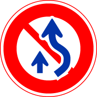 ちょっと分かりにくい指定方向外進行禁止の標識バイク用品 研究所