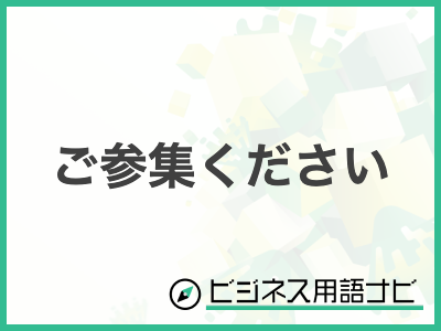 あまり強い言葉を使うなよ…弱く見えるぞ 〜AIによって”やさしく”言い換えできてるかチェックしよう〜 #Python