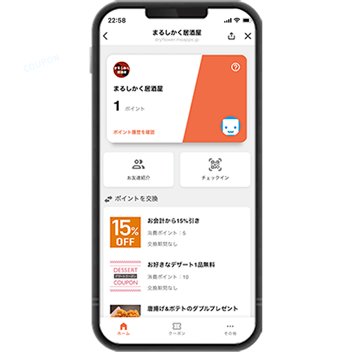 張り紙のテンプレート素材「価格改定のお知らせ」商品の値上げの告知、案内に活用・例文入りで イラストボックス「プレミアム」テンプレート