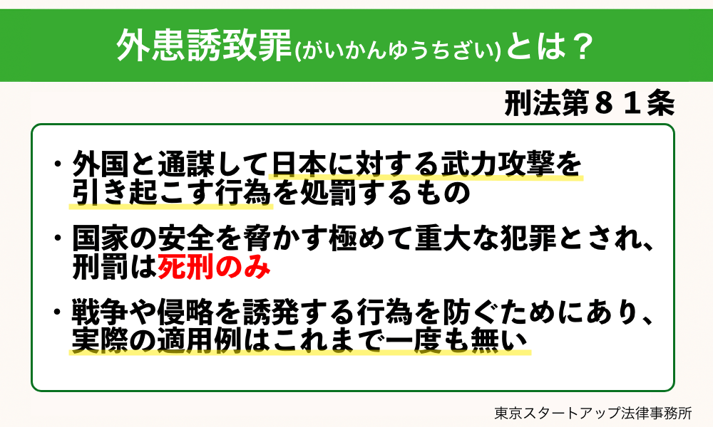 築45年の住宅リノベーション エクステリアも含めトータルでリフォーム、新築以上の理想の家に！エクステリア施工事例No.7ウチソトスタイル