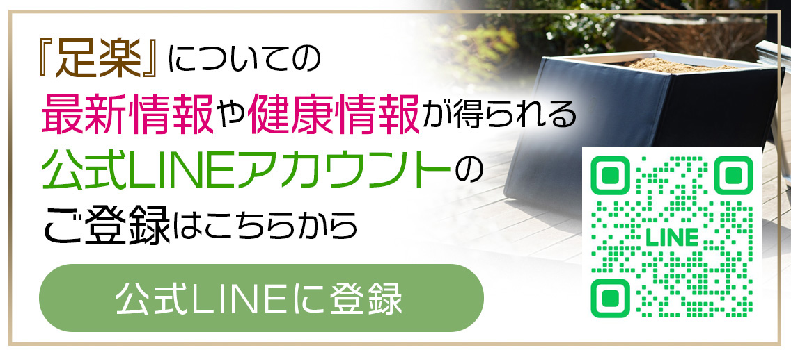 金剛禅総本山少林寺について | 和歌山県教区