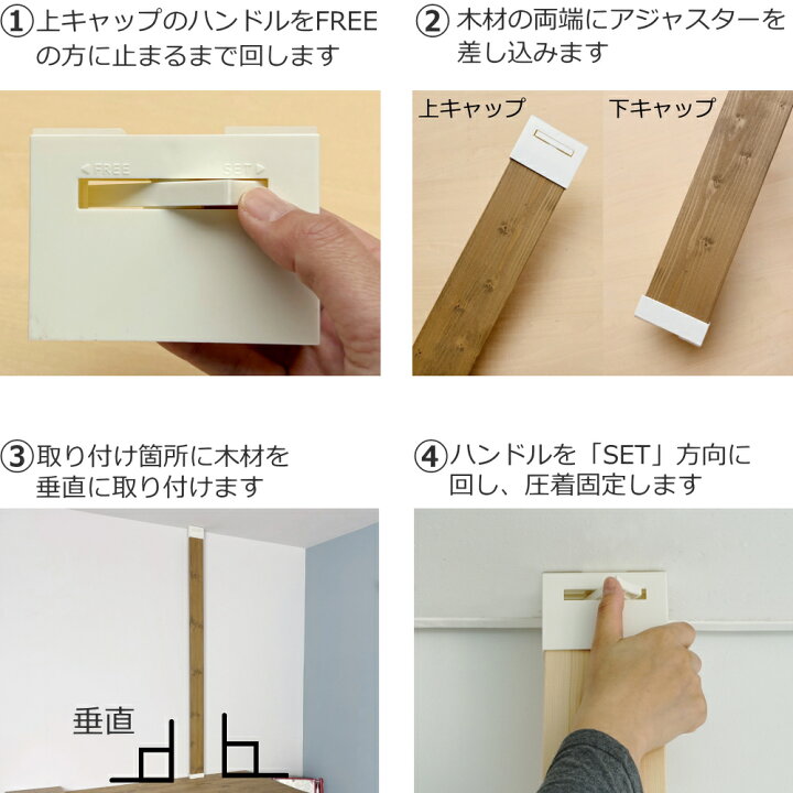 Amazon平安伸銅工業 LABRICO用 2×4木材 厚さ38×幅89×長さ400mm 無塗装 IPC24-400PL板材