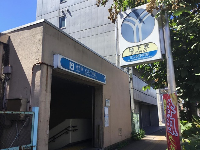 バリアフリーレポート 東京メトロ永田町駅と赤坂見附駅の間の「斜行エレベーター」に乗ってきました！DPI 日本会議