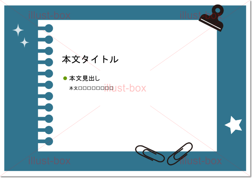 PowerPointでA3見開きパンフレットを作らせていただきました - ランサーズ