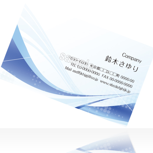 無料名刺テンプレート – ビジネス名刺のデザインver.93色展開ASOBOAD