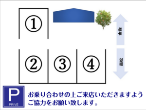 ひなたやま夏祭りひなたやま夏祭り2024駐車場