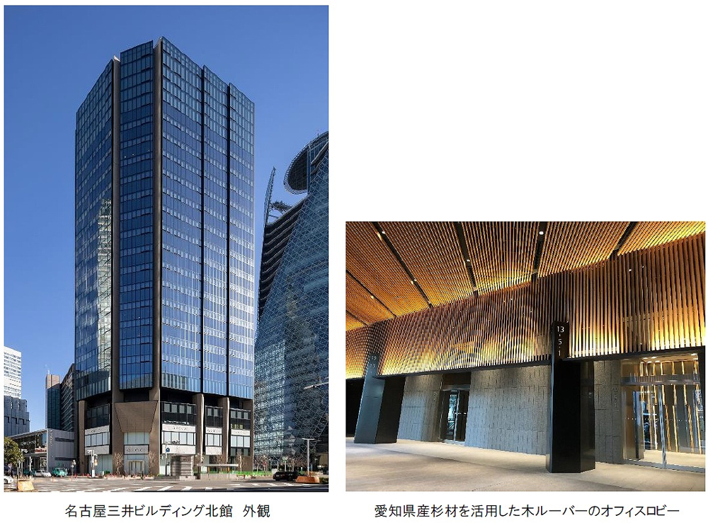 名古屋三井ビルディング北館 名古屋市中村区名駅 のビル情報 オフィスナビ®