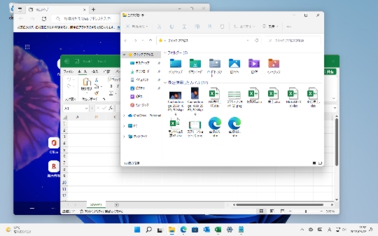 ウィンドウの切り替えもショートカットキーで操作！ PCスキル画面操作編ものづくりコラム Techno WA!中小製造業向けDXソリューション・生産管理システムのテクノア
