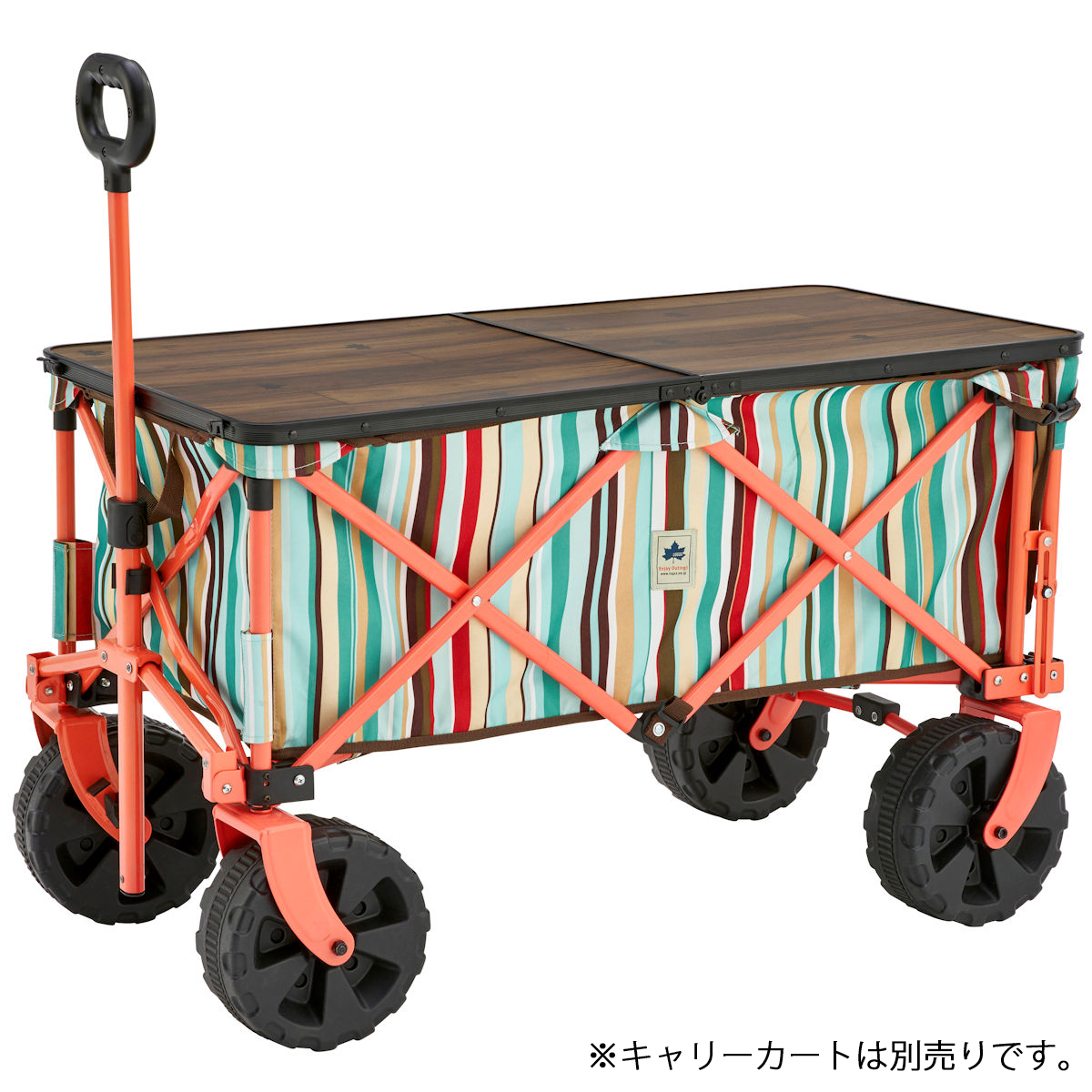 8月28日 木 発売！ロゴスからベンチとキャリーを一体化した多機能キャリーカート「チェアFor2キャリーカート」が明日から発売です！荷物を運び終えたら背もたれ付きのベンチに早変わり。 ワゴンは長尺物も積載できるように変形可能！ タイヤも太く悪路にも対応でき