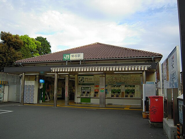 HOTEL NIKKO 鶯谷 (ホテル ニッコウ