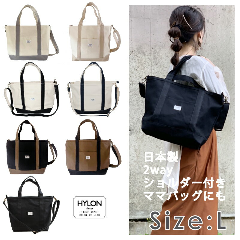 キャピタルワン 文京区 賃貸情報プロパティバンク