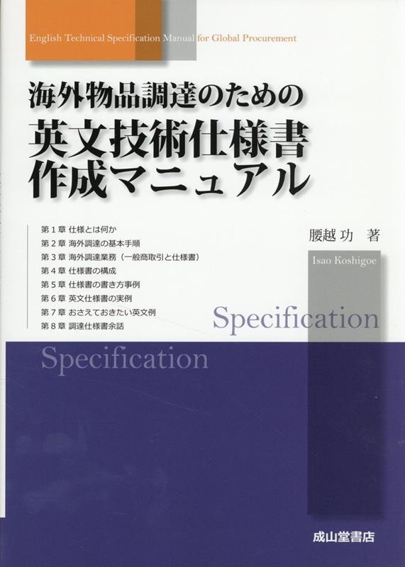 LA発野外音楽パーティー＜The Do-Over TOKYO 2023＞が今週末に開催海外 ゲスト3名、LAレジデントと国内ゲスト出演予定、HUFコラボのオリジナルグッズも販売！Qetic