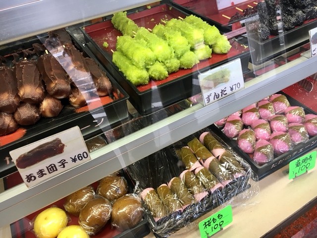 だんごのたかの つくば店」 茨城県つくば市にあるだんご屋 . 今回いただいたのは