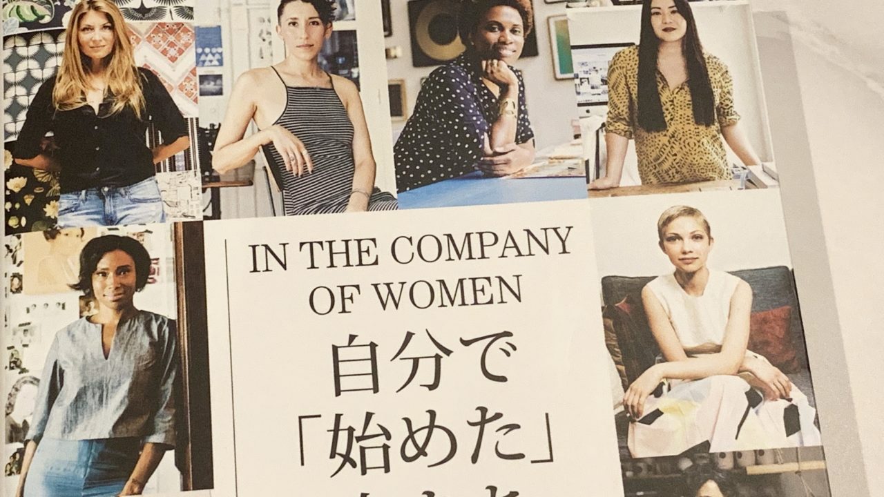 イラストレーターの仕事に相場はないという声と、そうはいっても相場を知りたいという声の間にあるものOIIOJP