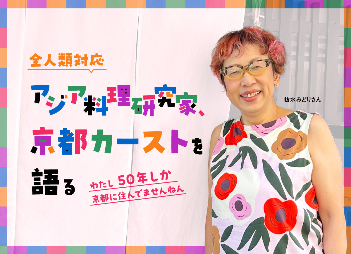 🇰🇿 チュソクすることない どうしよう、そうだ中央アジアに行こう〜 カザフスタン編 飛行機寝れんくて、風呂キャン化粧だけしてそのまま行ったから髪ぐちゃぐちゃ🫩 チャリン渓谷、コルサイ湖、キャンディ湖 ブラック・キャニオンぐるっと回って ありえないぐらい疲れ