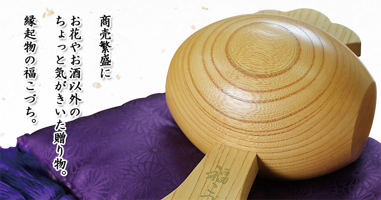 絶対に喜ばれる開業祝いギフトの人気ランキングTANP タンプ