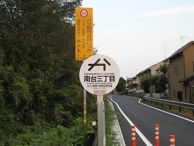 うちの前までマイクロバスの送迎可能？バスの道路幅を徹底調査 マイクロバスニュース マイクロバス牧場