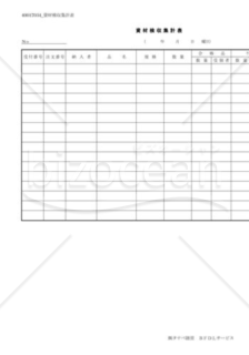 会社説明会アンケートの効果を最大化！質問項目例・高回収率のフロー・活用ポイントまとめ採用一括かんりくんナビ
