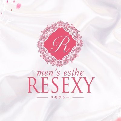 神咲 せな：RESEXY～リゼクシー～ - 栄/メンズエステ｜ぬきなび