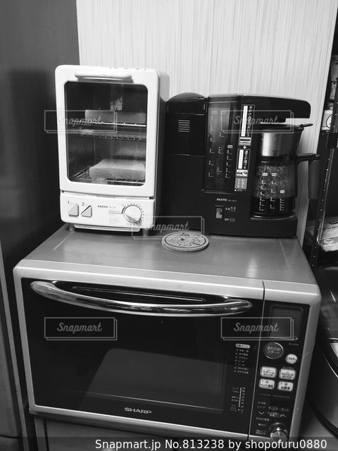 冷蔵庫 ラック 冷蔵庫上 ラック 電子 オーブンレンジ 収納 棚 幅58cm すきま収納 トースター キッチンラック ゴミ箱 弘益 冷蔵庫 上 冷蔵庫ラック一人暮らし 冷蔵庫ラックキッチン収納ホーム用品商品情報アイリスオーヤマ