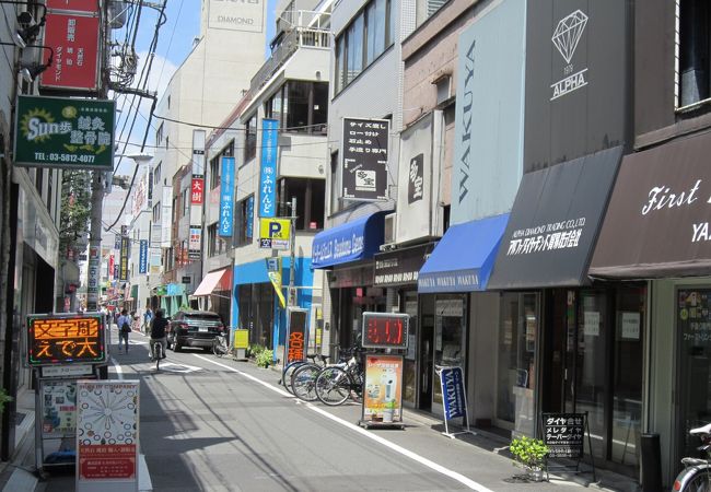 御徒町の宝飾店・河原宝飾のBASEショップ、