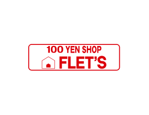 六本木駅周辺の１００円ショップまとめ – MIDLANDS-BLOG