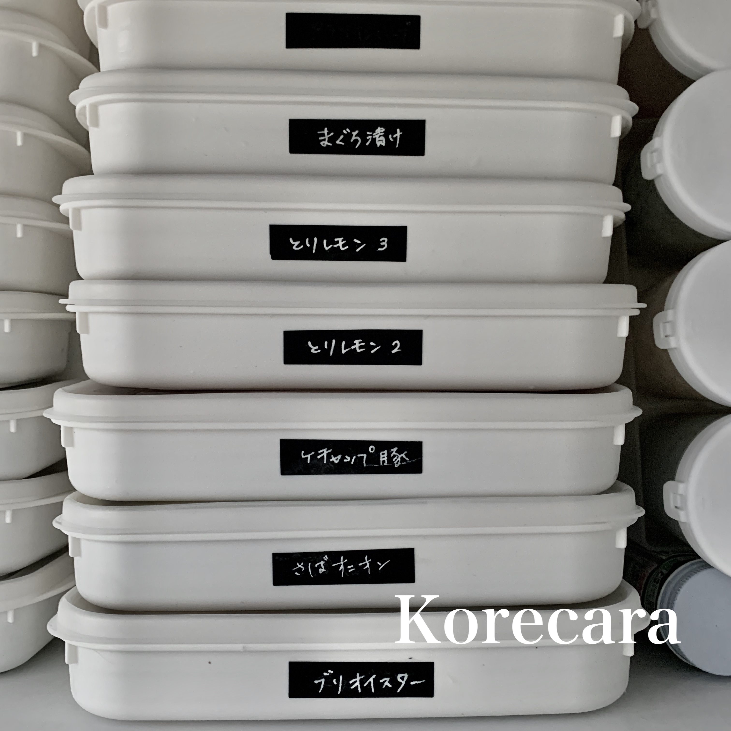 セリア：ホームパック ホワイトの口コミやレビュー買い物レポ暮らしニスタ