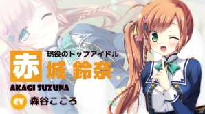 ゲーム: 神頼みしすぎて俺の未来がヤバい。通常版PSVソフト※キャラアニ特典付き: エンターグラムキャラアニ.com