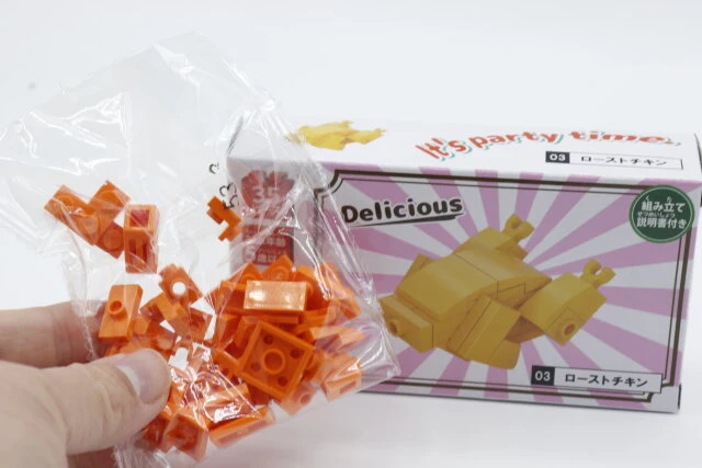 ブロックコレクション 建設車 - 100均 通販 ダイソーネットストア 公式