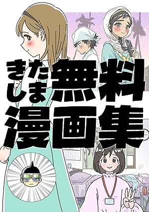 リュリュ ノーマネーデー マンスリー家計簿 MHKN－10 イエロー ハンズネットストア
