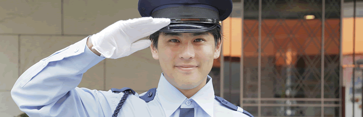 警備会社が教える 警備員・ガードマンの仕事内容とは？新着情報株式会社プロガードセキュリティ
