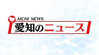 名古屋鉄道など4社が検討している名古屋駅一帯の再開発で、 名鉄百貨店 から 日本生命笹島ビル までの広範囲にわたる計画が、前に進みだしているTikTok