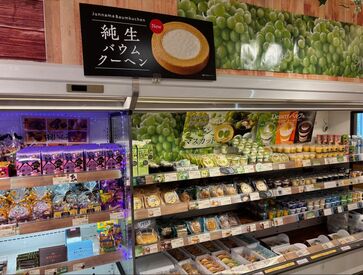 伊勢崎市 シャトレーゼ南千木店様 ２日間の改装