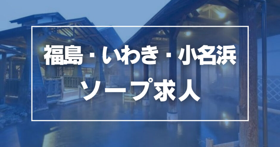 どれも力作ばかり いわき市で書道展が開幕＜福島県＞（福テレNEWS）｜ｄメニューニュース（NTTドコモ）