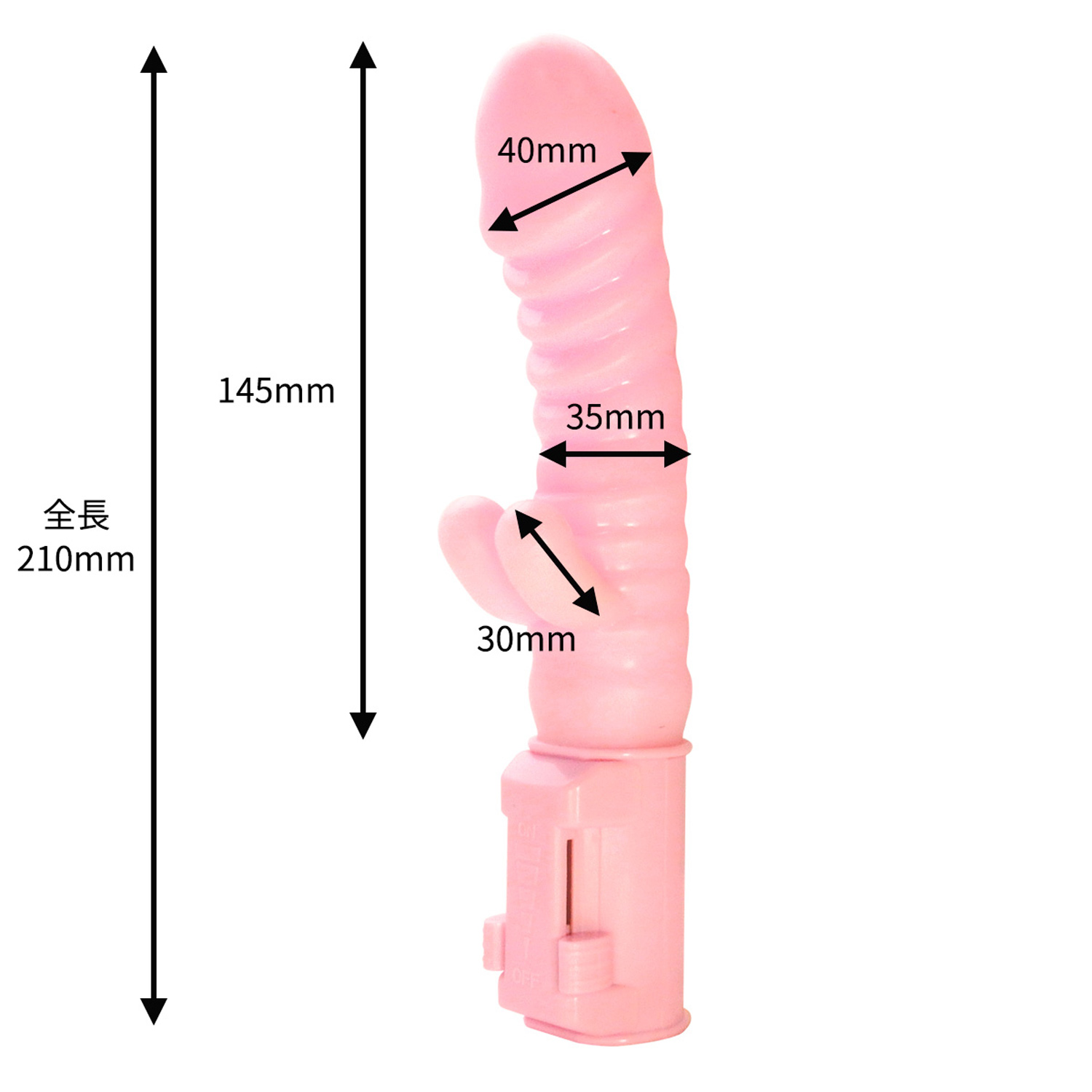 ASIN：B0D1K21MTK 【速攻で潮吹き必至】バイブ 女性用 中いき -