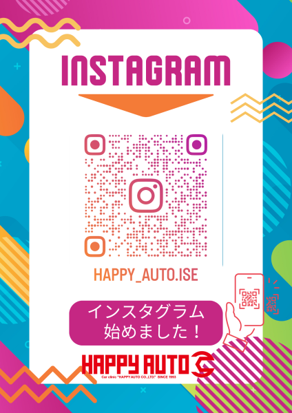 インスタ＆LINE＠はじめました！POP Canvaテンプレート1枚MIMOMI