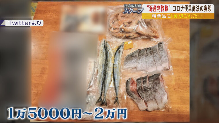 市場 北海道小樽市 飯坂冨士商店 道産子の乾物海鮮珍味3点セット 鮭とば 干し貝柱 汐吹たこ：小樽の海産物問屋 飯坂冨士商店