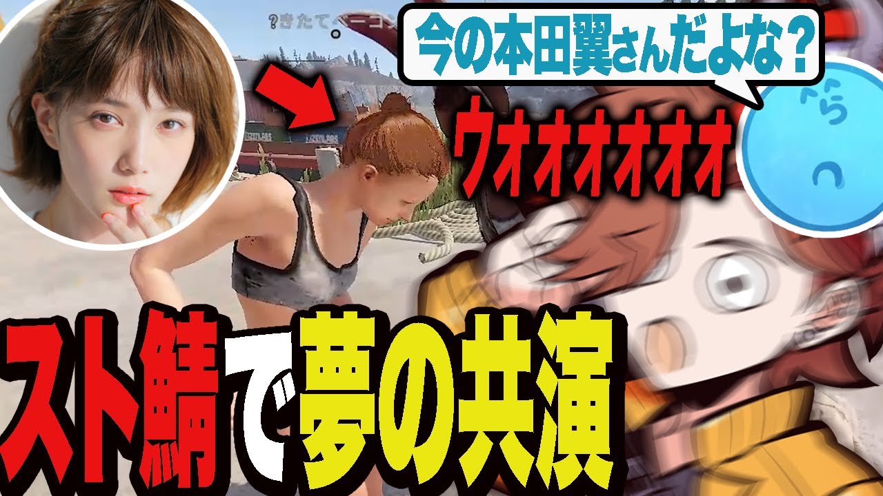 公式 炉地BAR 八兵衛