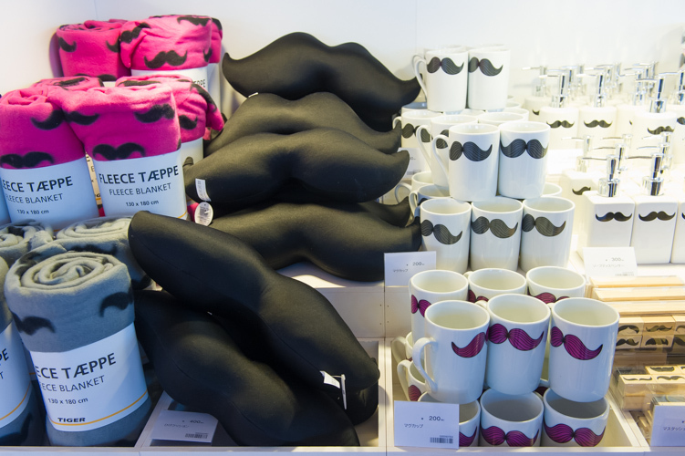 人気雑貨ストア「フライング タイガー」表参道店レポート - 年間アイテム約7,500種 - ファッションプレス