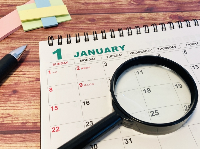 iPhoneのバッテリを長持ちさせたい! Apple 銀座で交換してきたマイナビニュース